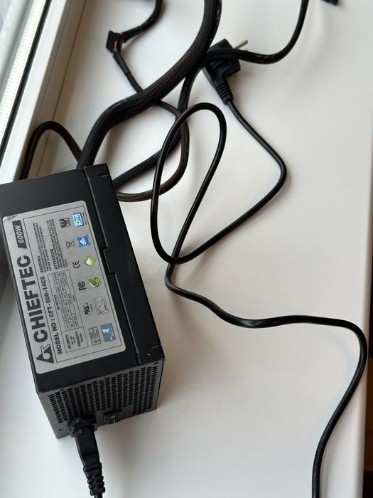 Zasilacz Chieftec 600w