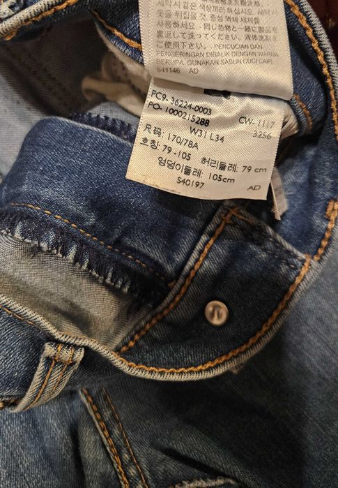 Spodnie jeansy skinny 31/34