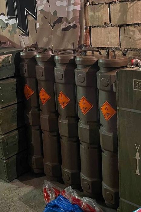 Пластиковий тубус від САУ «Цезарь»