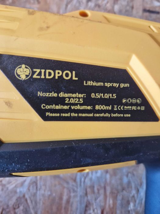 PISTOLET DO MALOWANIA ścian elektryczny malarski 48V 5000mAh Zidpol