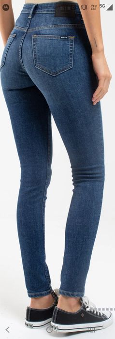 Big star jeansy 28/32 spodnie 29/30 skinny adela