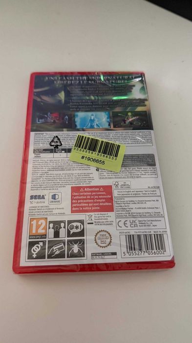 Raidou Remastered для Nintendo Switch 2 Картридж