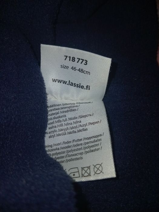 Шапка Lessie by Reima