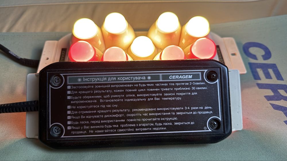 Лікувальне ліжко CERAGEM CGM-M3500