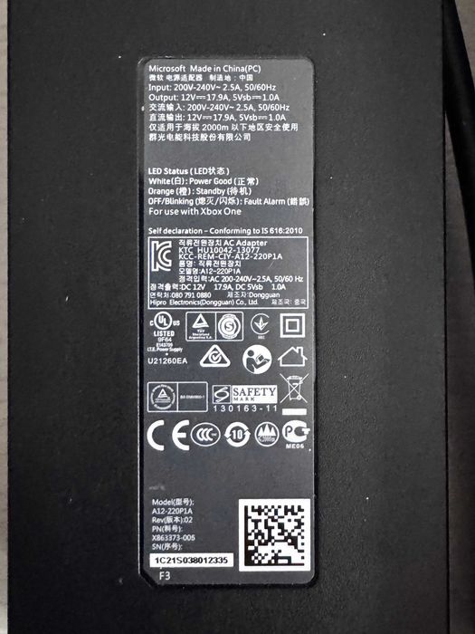 Konsola xbox one + Kinect