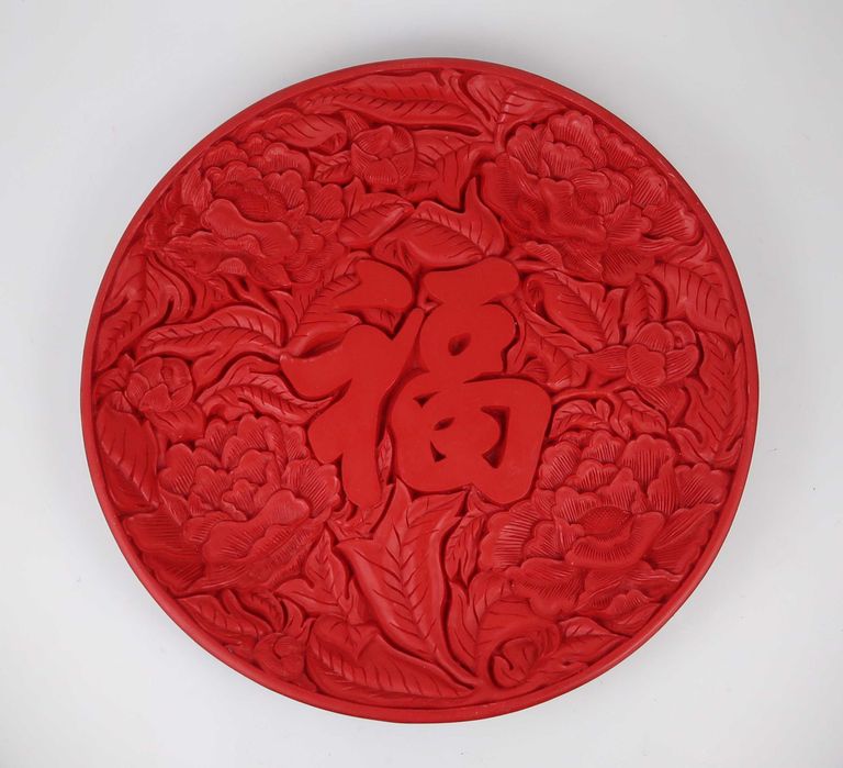 Prato Grande Lacado China - 29.5 cm