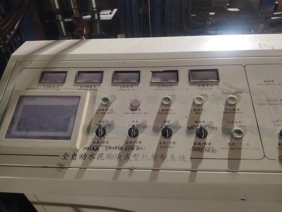 Вібропрес для тротуарної плитки та шлакоблока (лінія) 
Шлакоблока трот