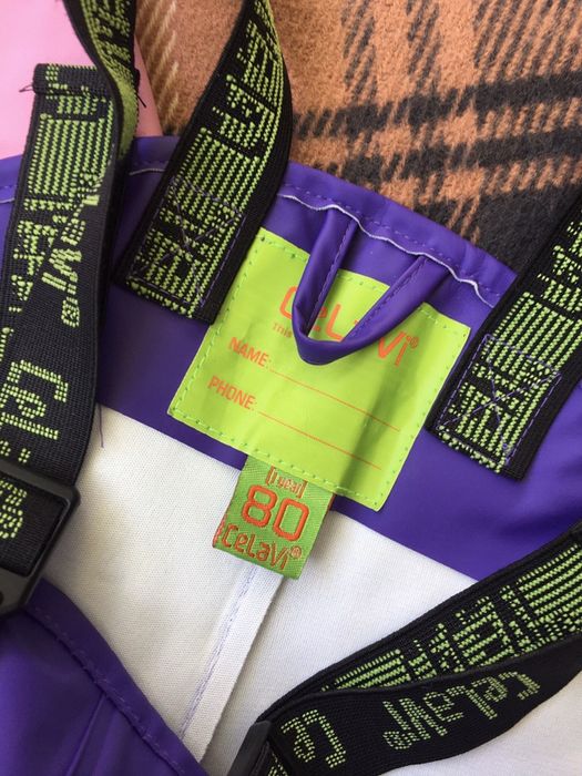 Костюм дощевик