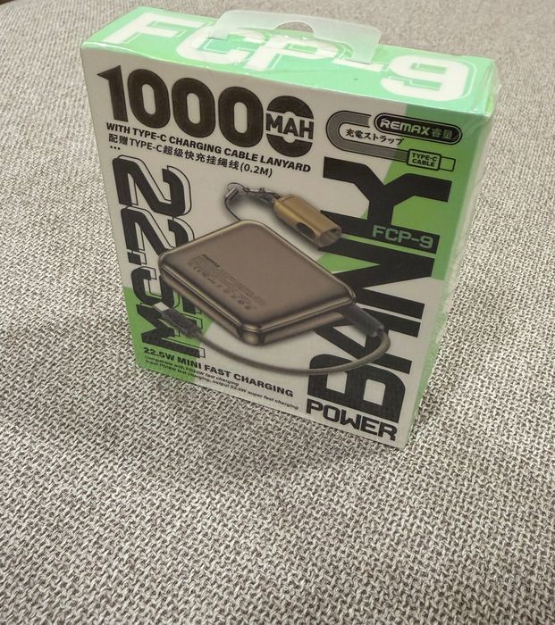 PowerBank SELADO