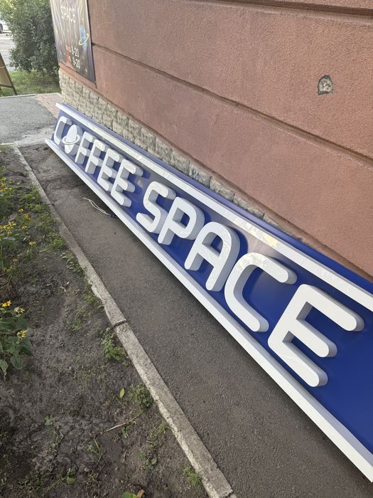 Продам Led вивіску