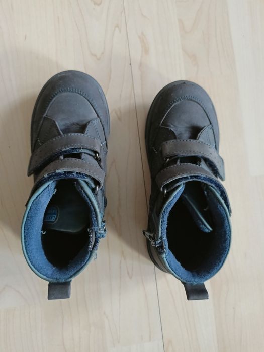 Buty chłopięce Lasocki Kids Splender, rozmiar 30