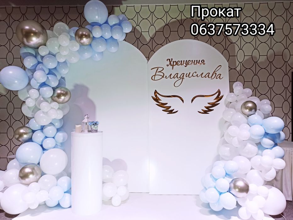 Фотозона,  одиничка/крісло трон дитяче, 2500грн з доставкою