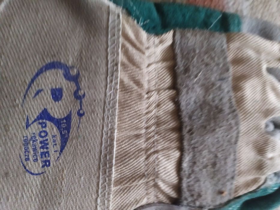 Rękawice ochronne - robocze