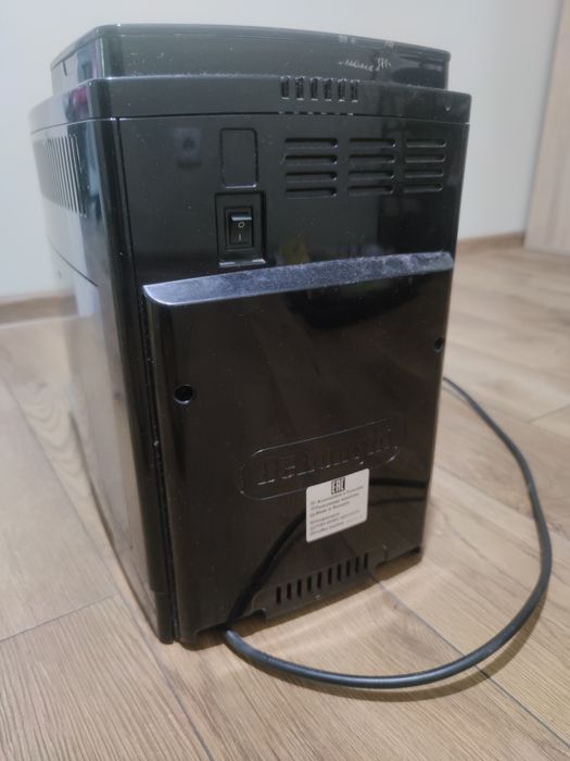 DeLonghi Magnifica S