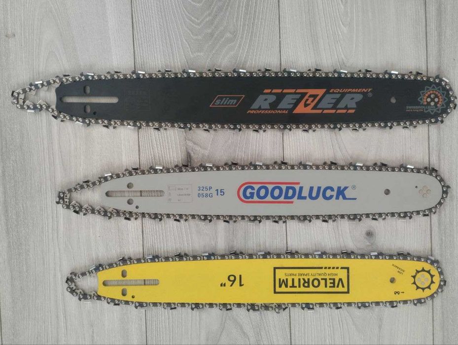 Шина ланцюг бензопила, єлектропила