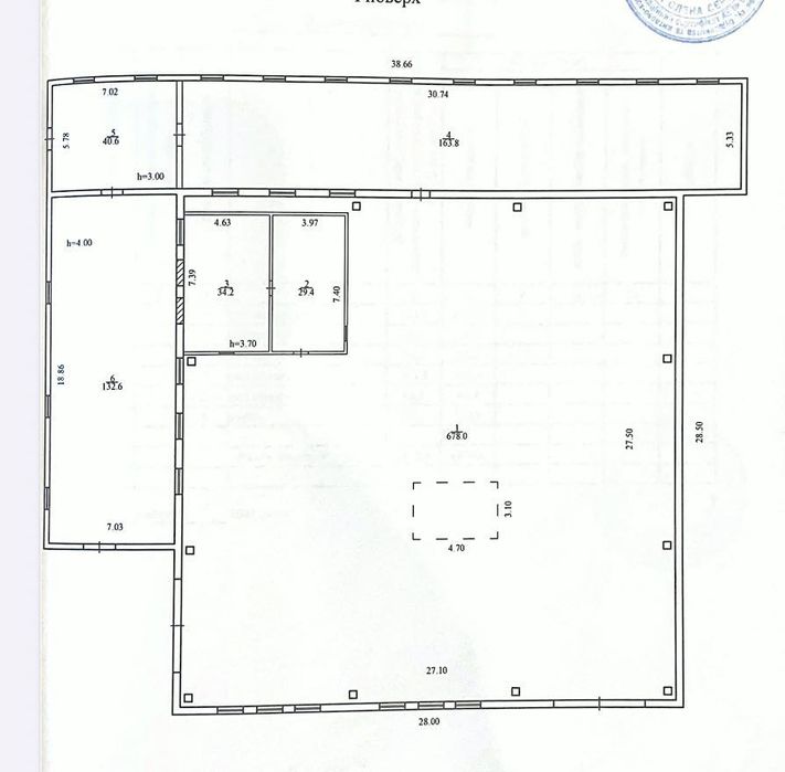 Продам База Производство Цех 2967м2 Маслобойня 6,3Га
