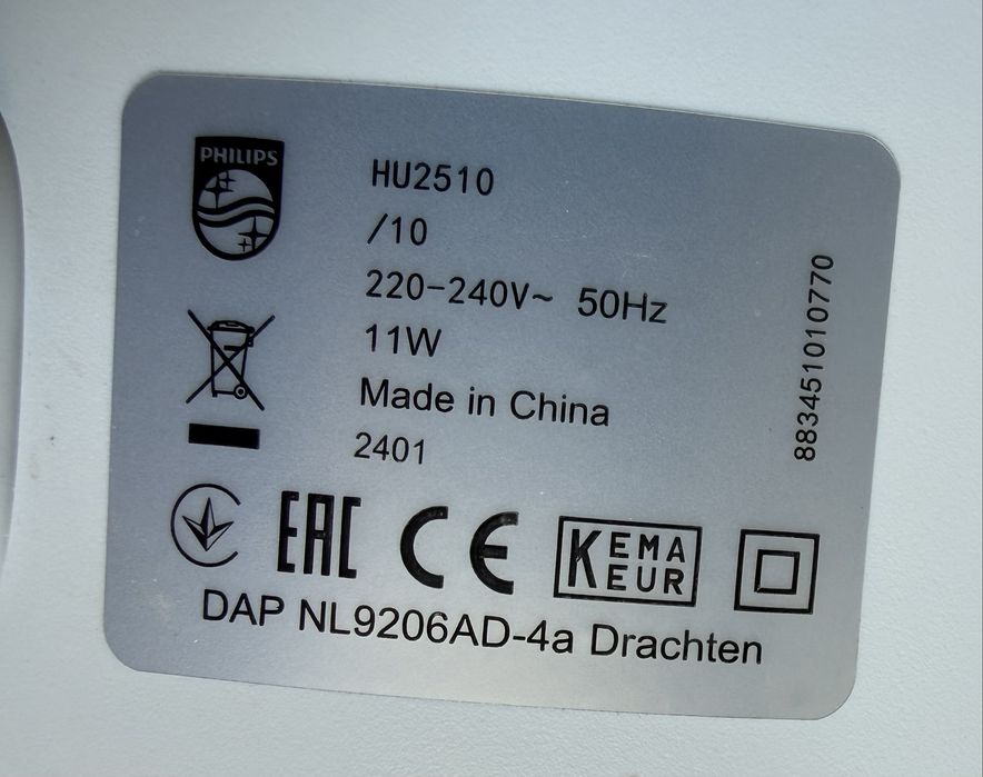 Зволожувач повітря Philips 2000