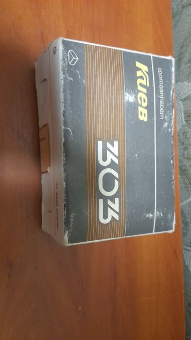 Продам в коллекцию Киев 303
