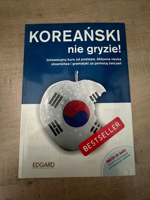 Koreański kurs podstawowy