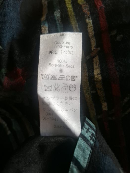 Спідниця жіноча Kenzo, 40