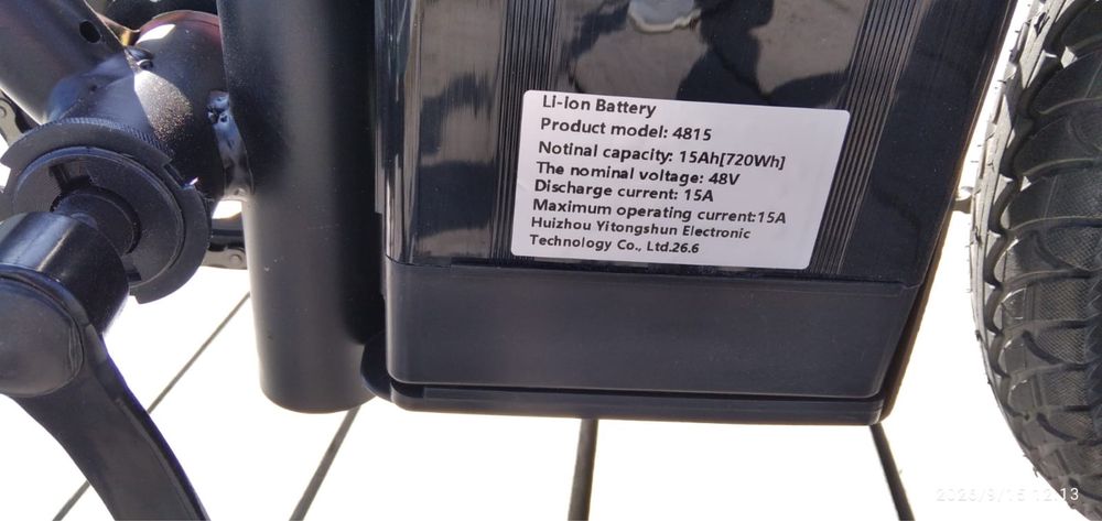 Rower elektryczny składany  250W 48V 15Ah 720Wh