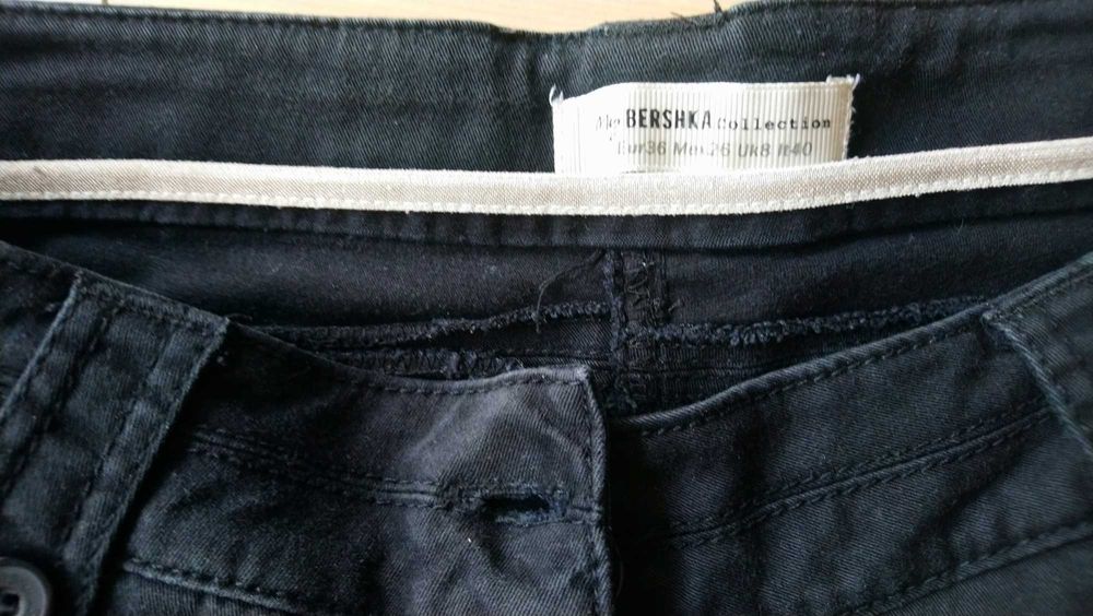 Szorty krótkie spodenki dżinsowe Bershka