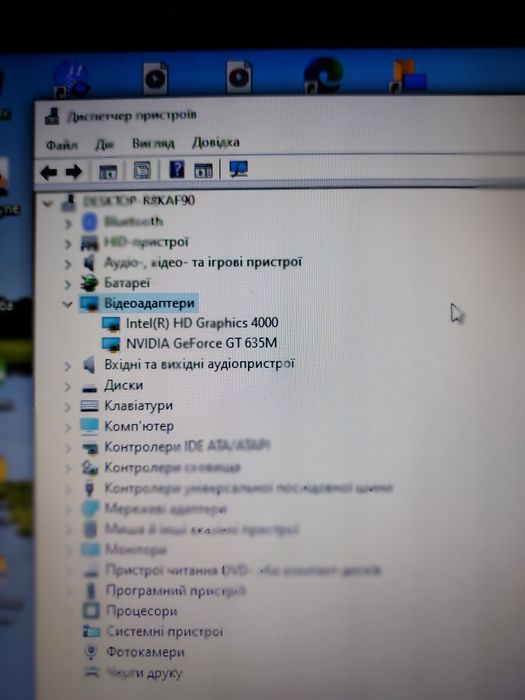 Продам ноутбук lenovo g580