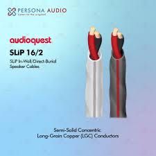 Акустический кабель audioquest  SLiP-DB 16/2, 16/4  в бухте в нарезку