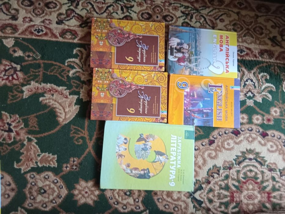 Підручники 9 клас