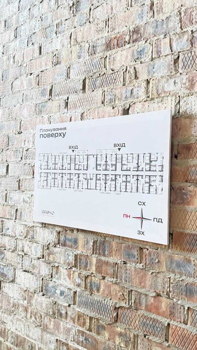 Grono Family Residence - перший ЖК у Буковелі