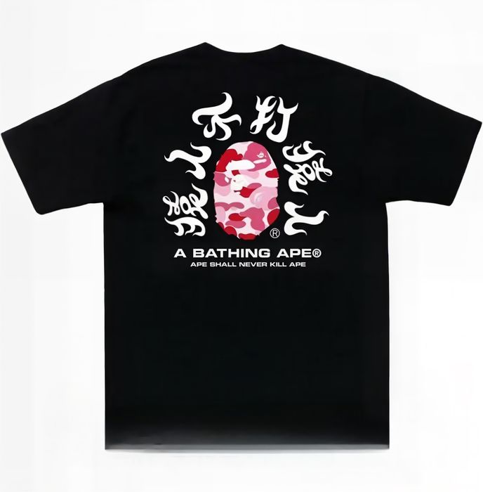 Футболки BAPE A Bathing APE Logo унисекс Бейп Бэйп черная белая