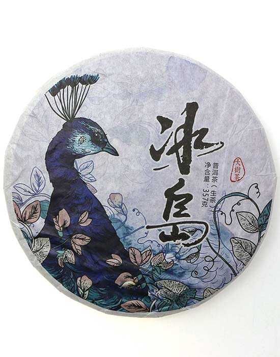 Herbata zielona - Sheng Pu-erh Bingdao (Islandia)