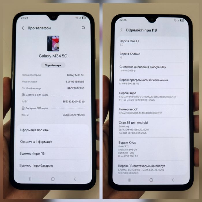 Samsung  M34 5G 8+8/128 gb, NFC