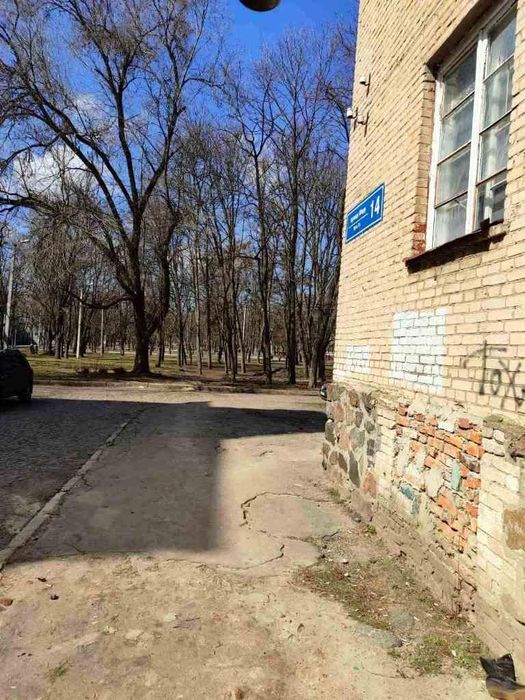 1к, вул.Миру,14,ХТЗ