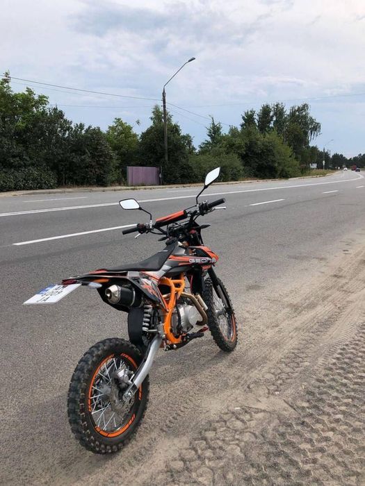 Geon x-ride 125 pro
