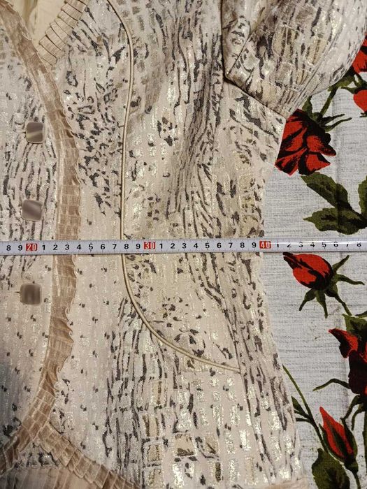 Beżowy żakiet, rozmiar m