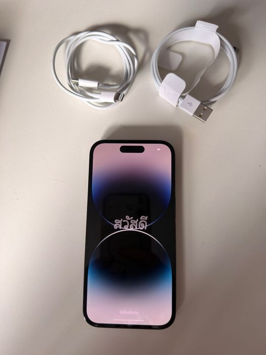 Iphone 14 Pro 512GB