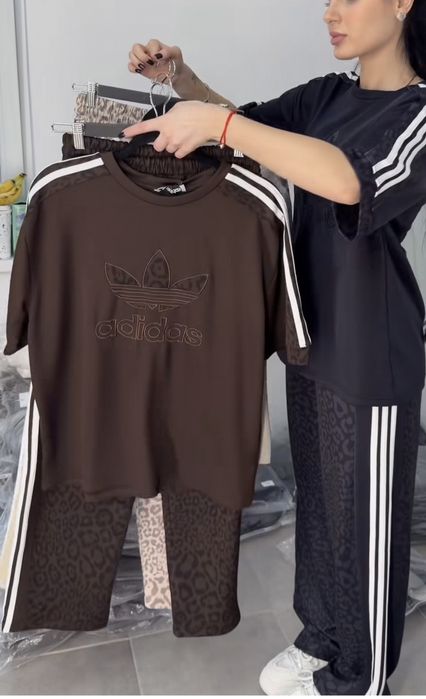 Dres damsky Adidas S leopard