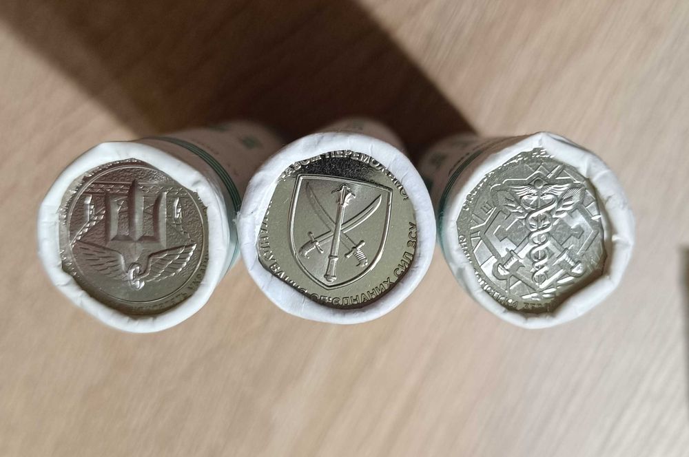 набір з монет номіналом 10 грн., монети ЗСУ, + роли монет