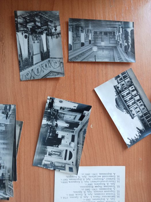 Фото, СРСР, чорно-білі, 1974 р Павловський палац