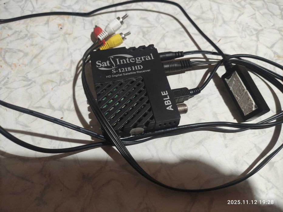 продам спутниковый тюнер Sat Integral S-1218HD