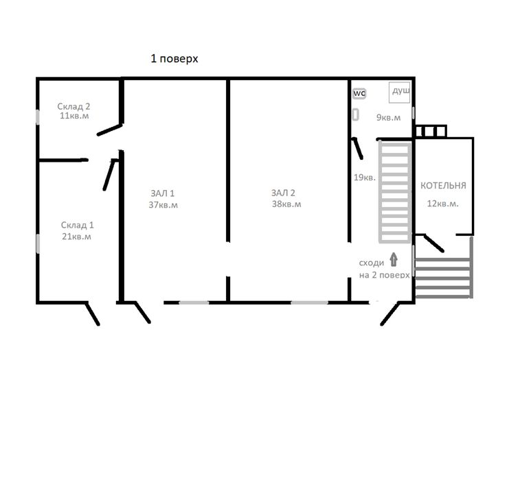 Приміщення 230кв.м Офіс Склад Магазин Будинок Ресторан