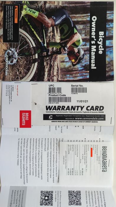 Велосипед Cannondale Trail SE 3 29 синій