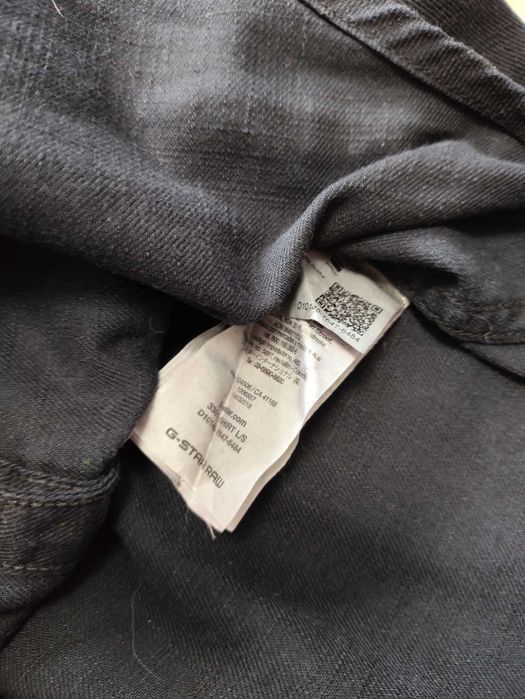 Джинсова сорочка G-Star Raw Arc 3D Shirt