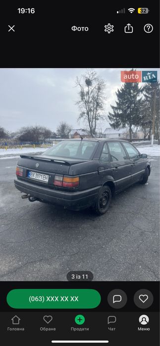 volkswagen passat b3