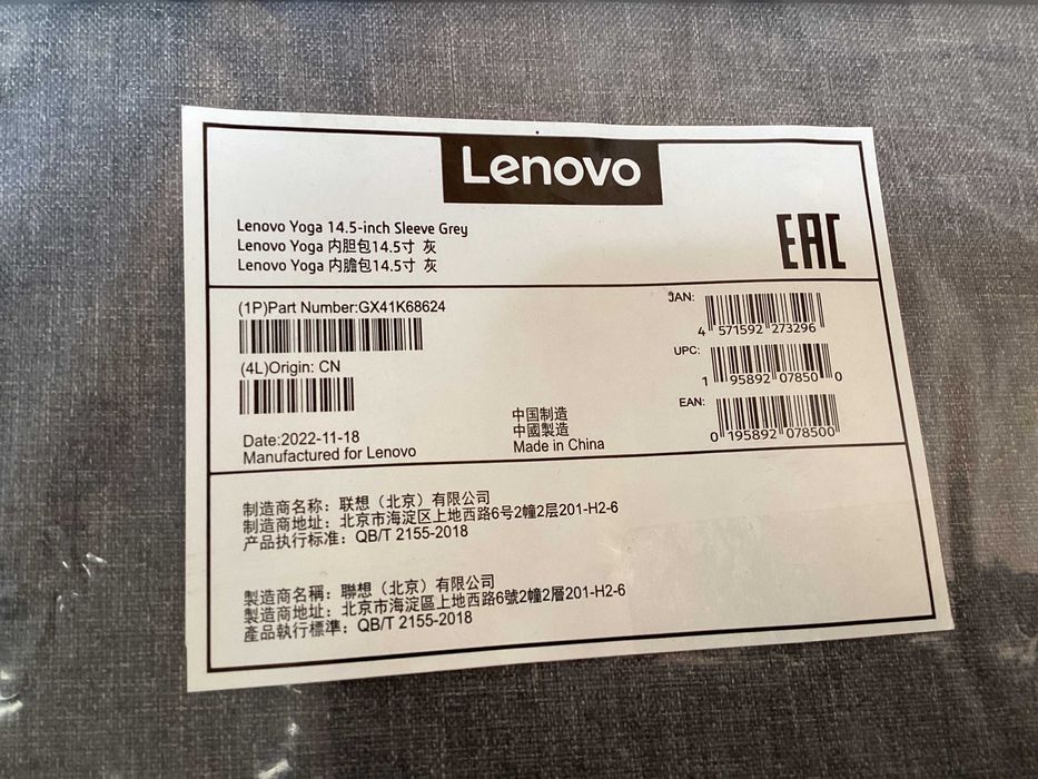 Bolsa Lenovo Yoga 14.5'' Cinza