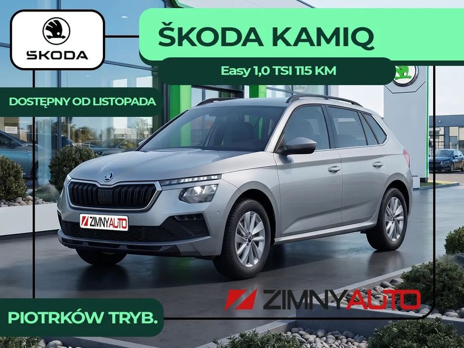 Škoda Kamiq