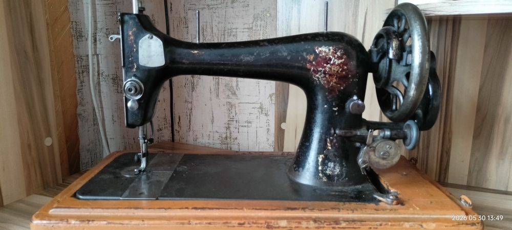 The Singer Manufacturing Co.