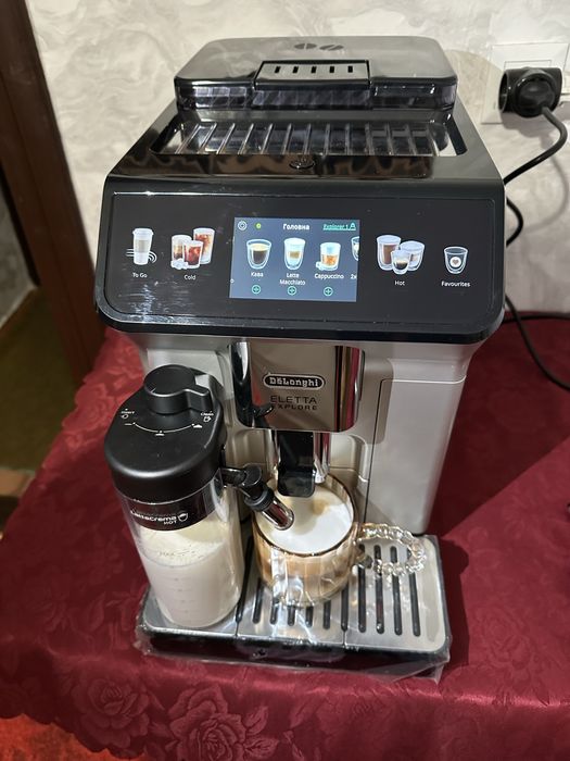 De’Longhi Eletta Explore ECAM450.65.S