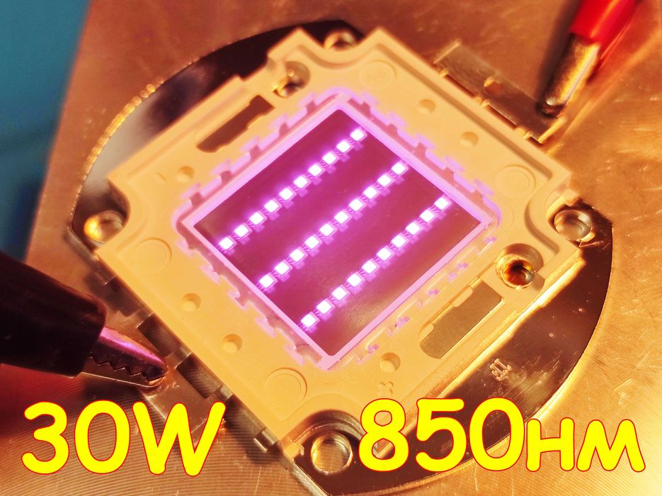 ИК светодиод 850нм и 940нм, мощностью 20Вт, 30Вт, 50Вт и 100Вт